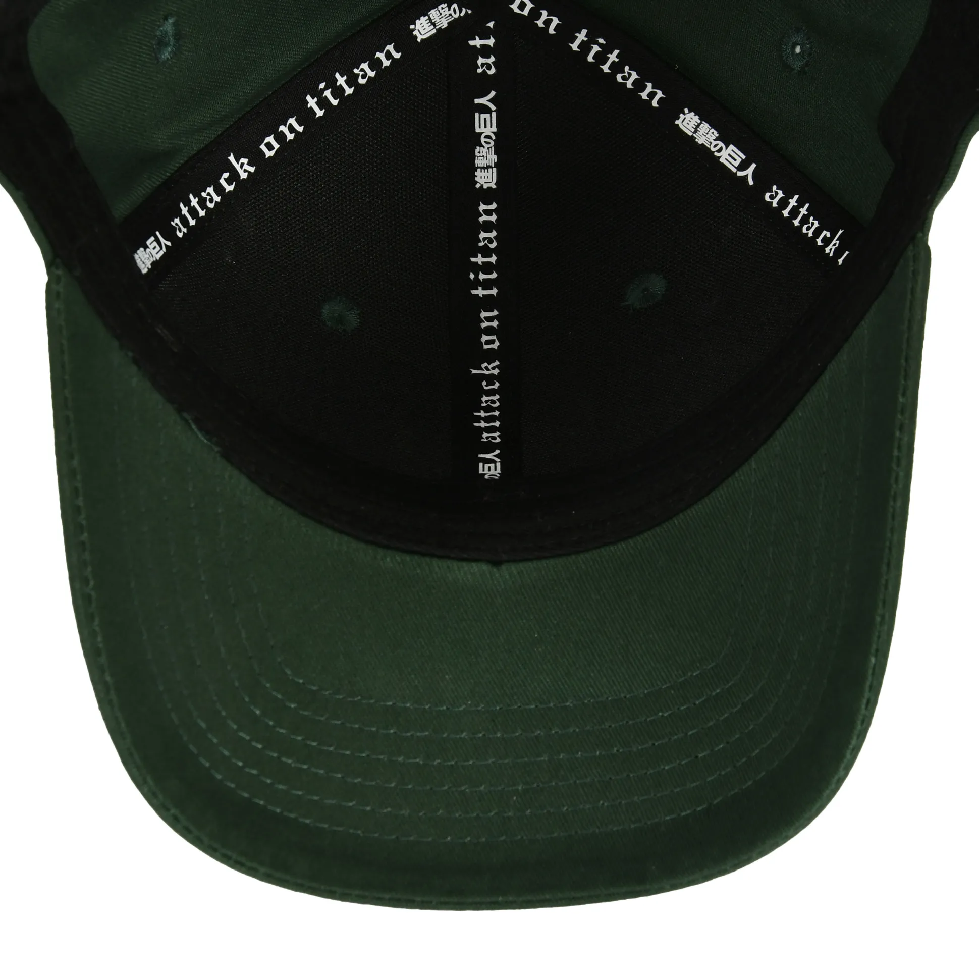 Attack on Titan - Scout Logo Pet