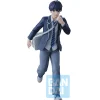 Blue Lock - Yoichi Isagi Interval Ichibansho Figuur