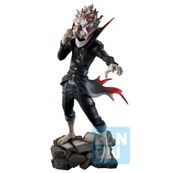 Dandadan - Okarun (Getransformeerd) Ichibansho Figuur