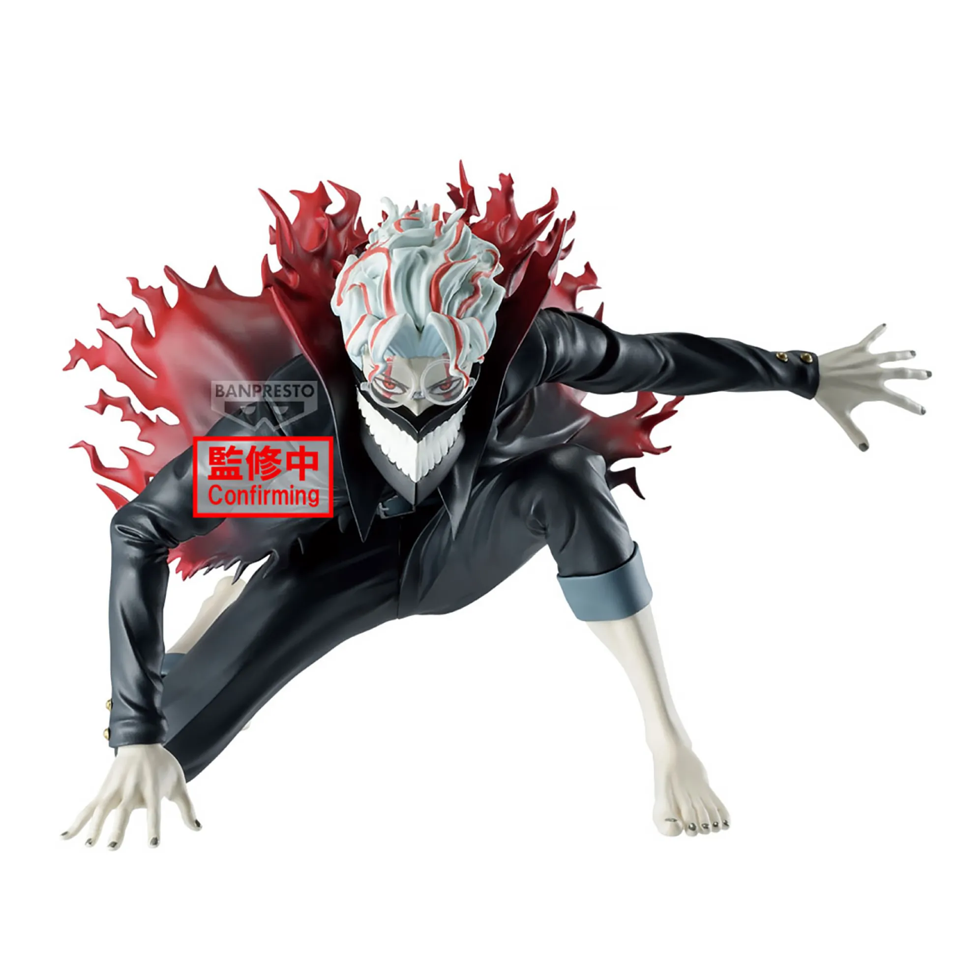 Dandadan - Okarun Vibration Stars Figuur