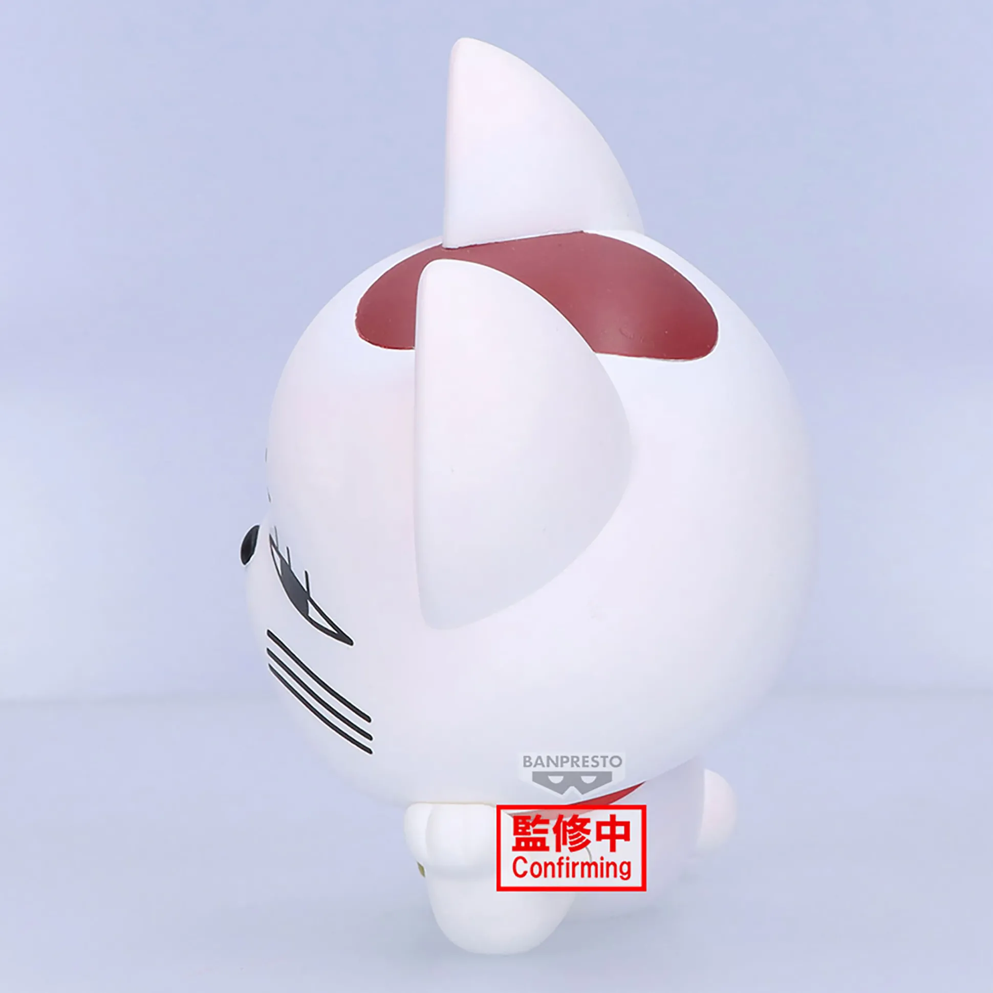 Dandadan - Turbo Granny Sofvimates Figuur