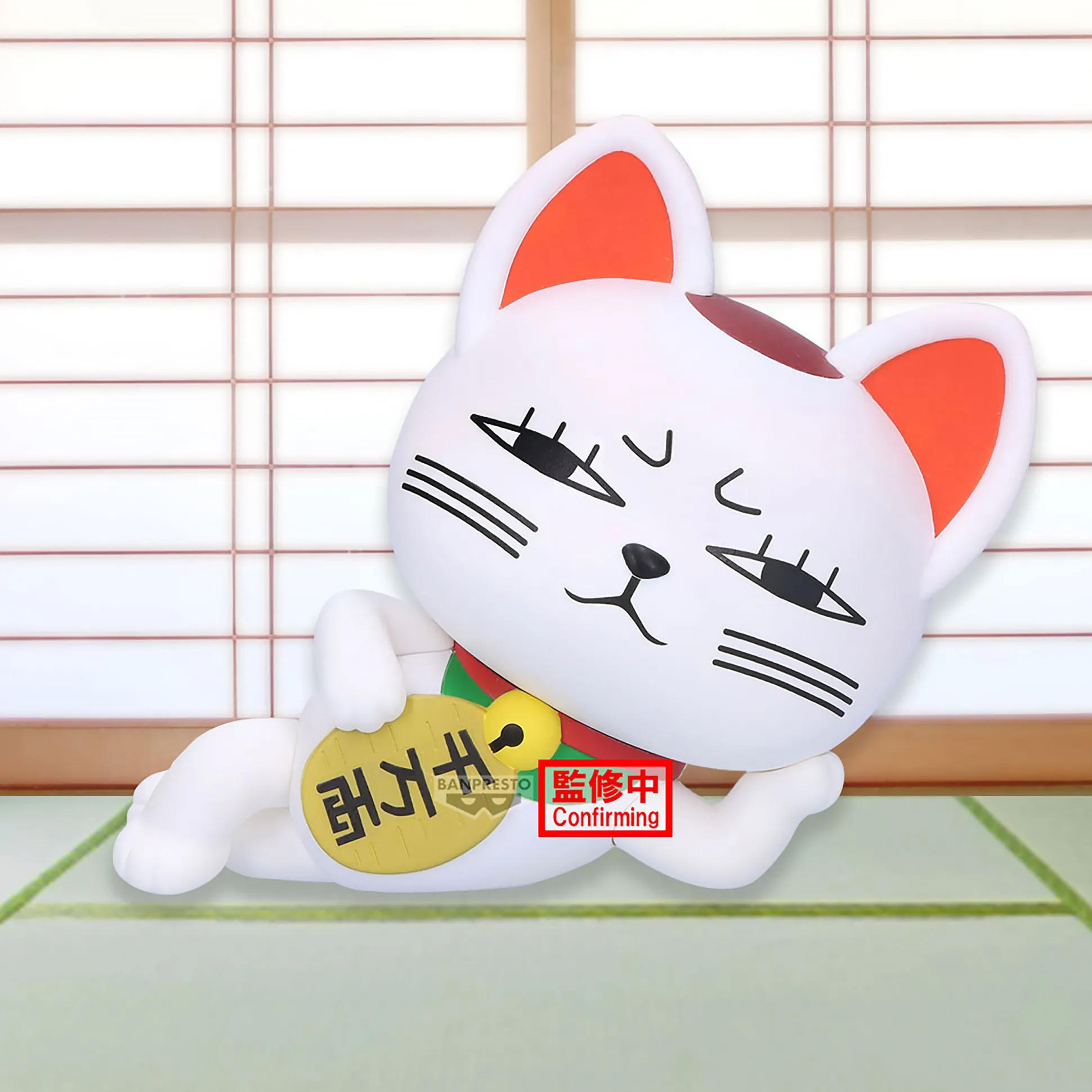 Dandadan - Turbo Granny Sofvimates Figuur