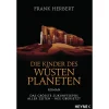 De Kinderen van de Woestijnplaneet - Roman