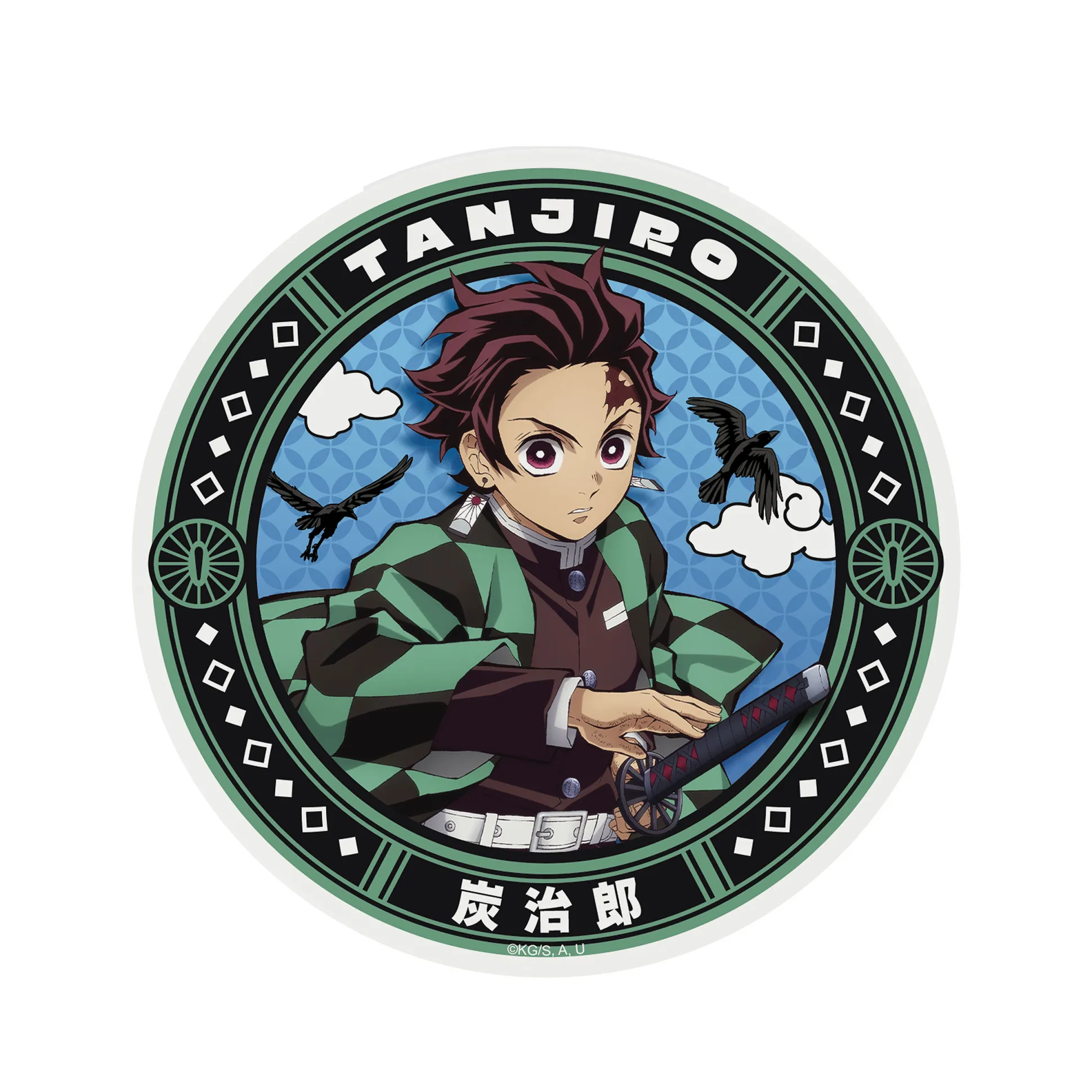Demon Slayer - Tanjiro Kamado Onderzetter
