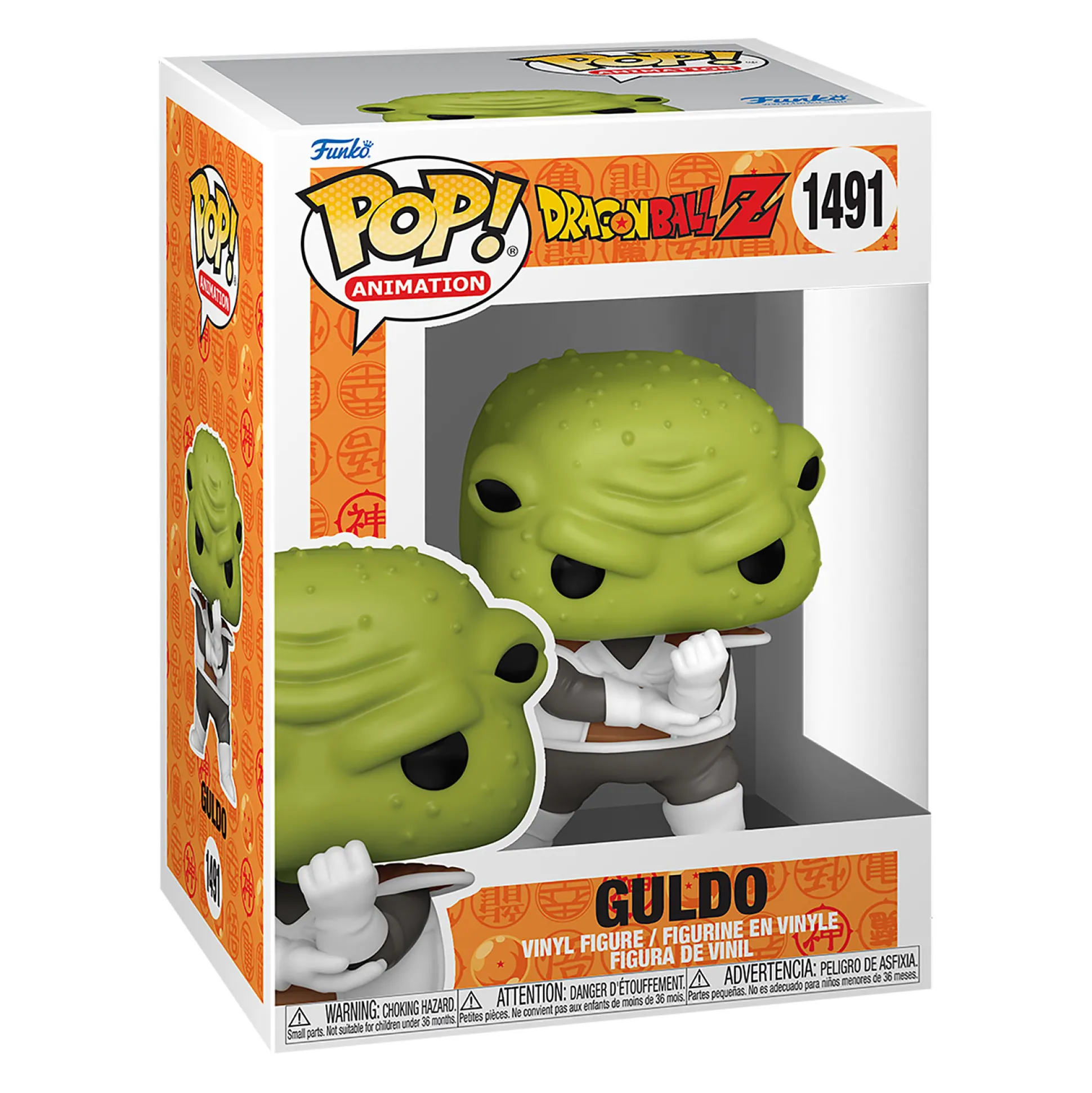 Dragon Ball Z - Guldo Funko Pop Figuur