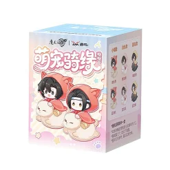 Grandmaster of Demonic Cultivation - Meng Chong Qi Yuan Series Mystery Figure