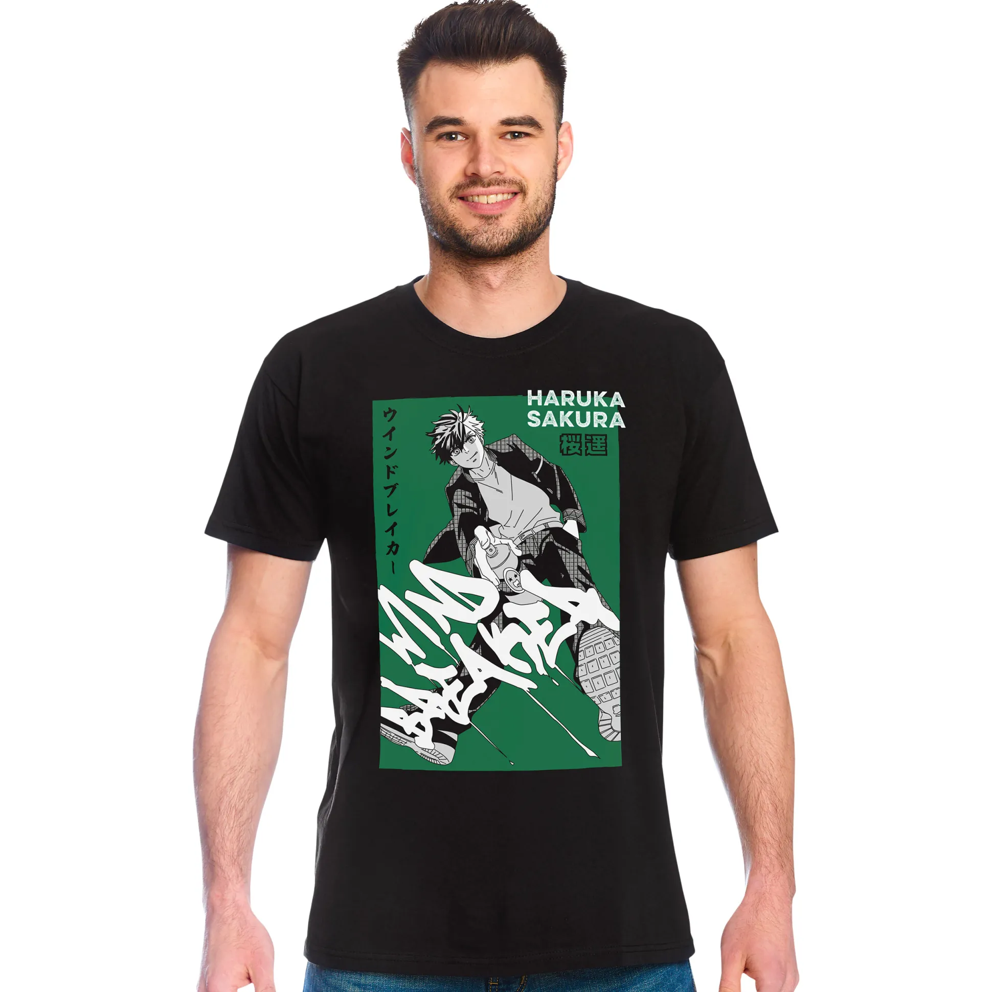 Haruka Sakura T-shirt voor Wind Breaker-fans