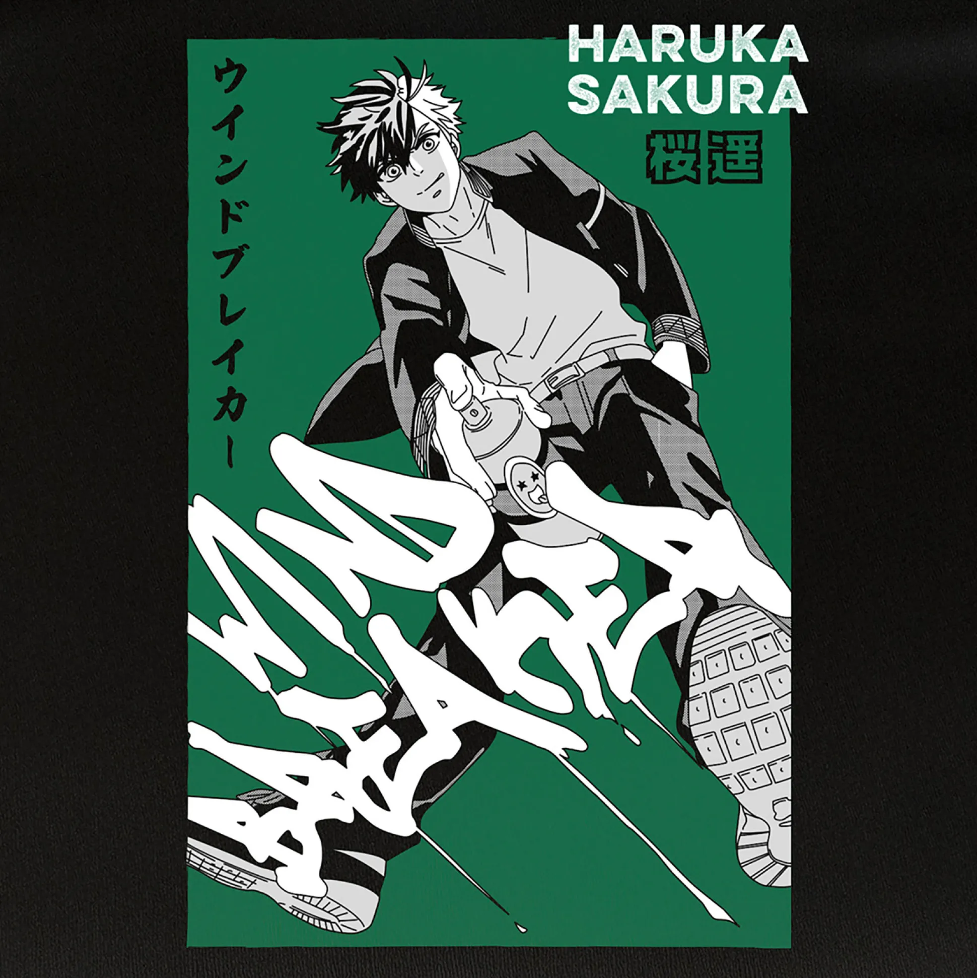 Haruka Sakura T-shirt voor Wind Breaker-fans