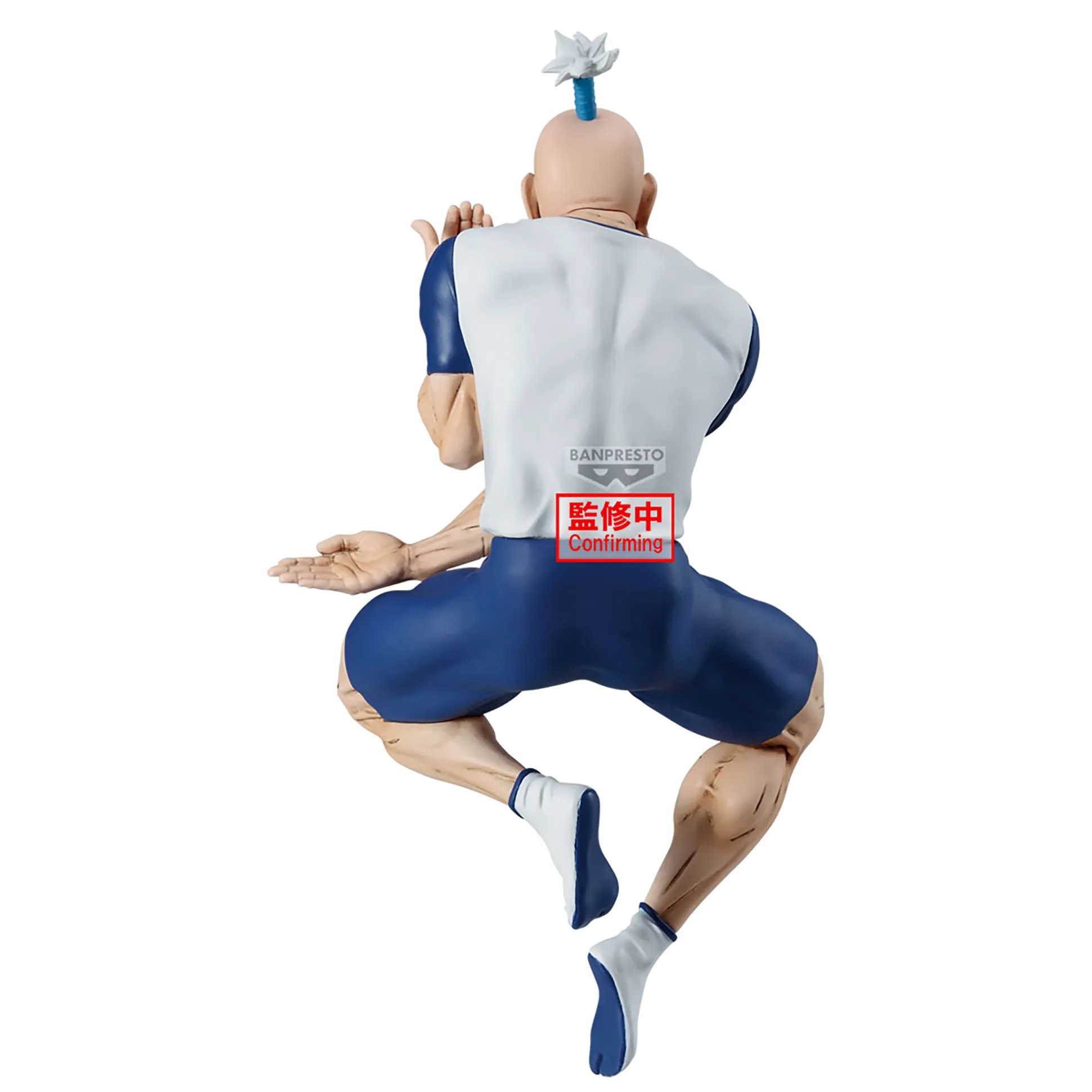 Hunter x Hunter - Netero Vibration Stars Figuur