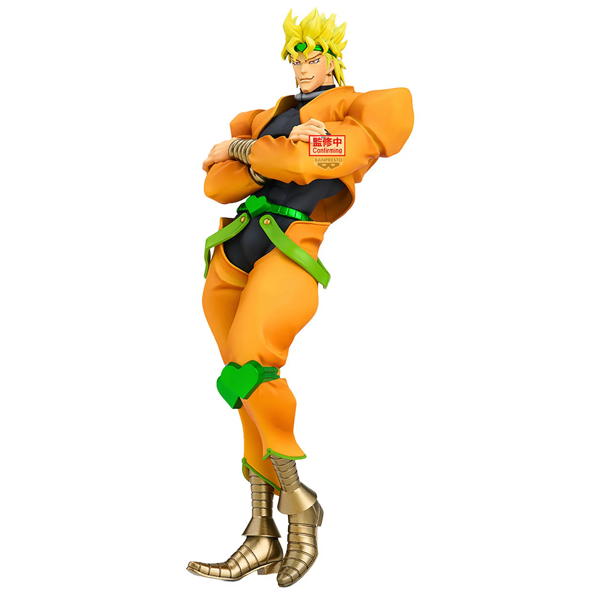 Jojo's Bizarre Adventure - Dio Brando Figuur