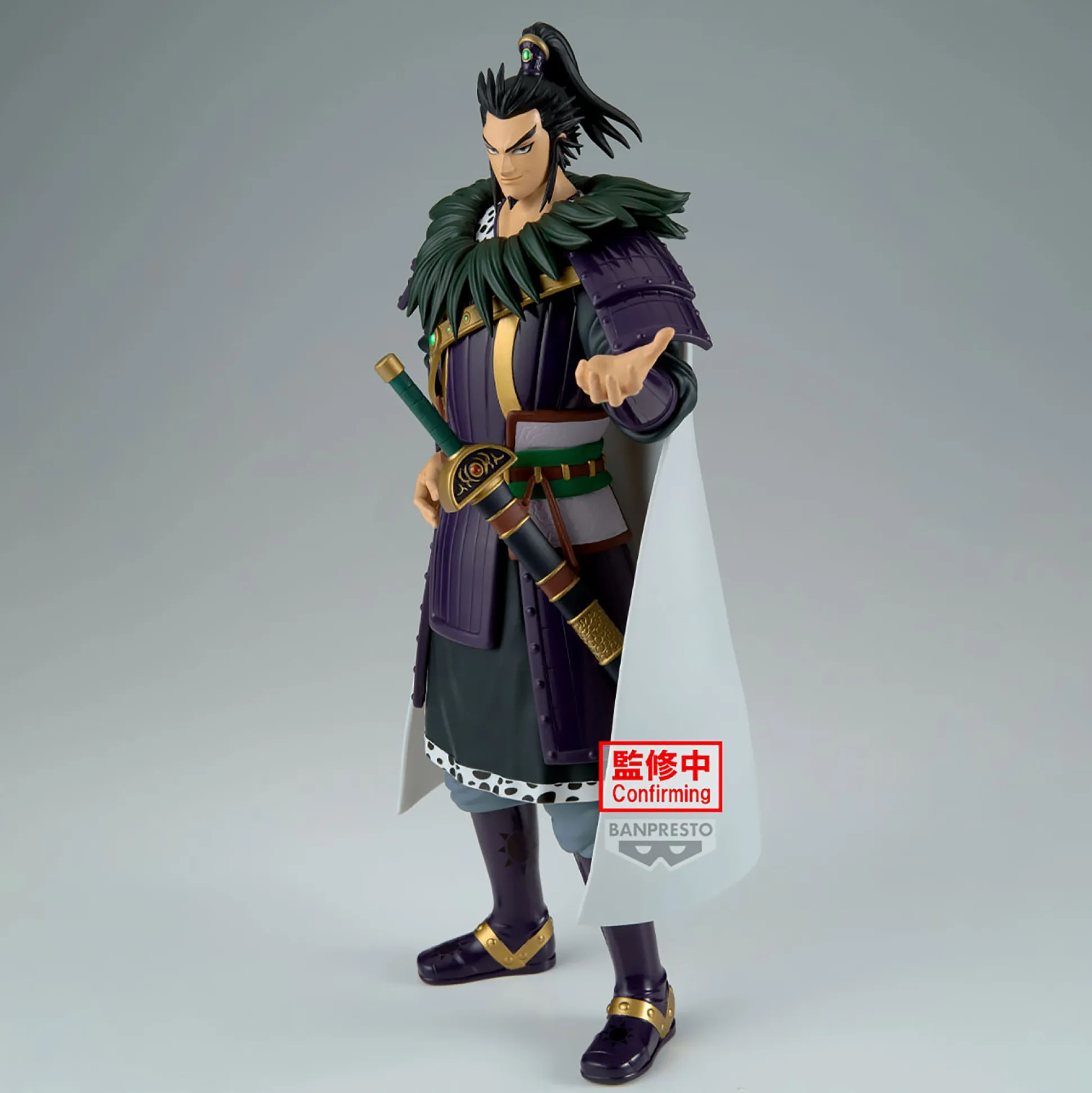 Kingdom - Kanki Grandista Figuur