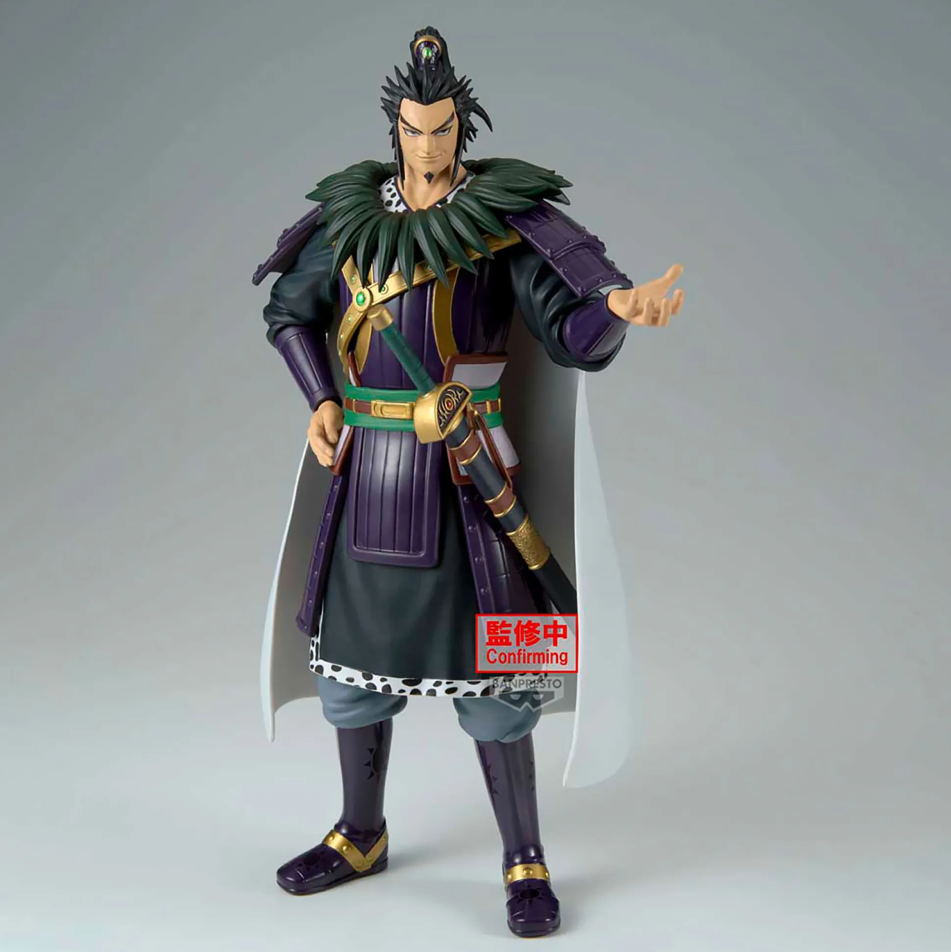 Kingdom - Kanki Grandista Figuur