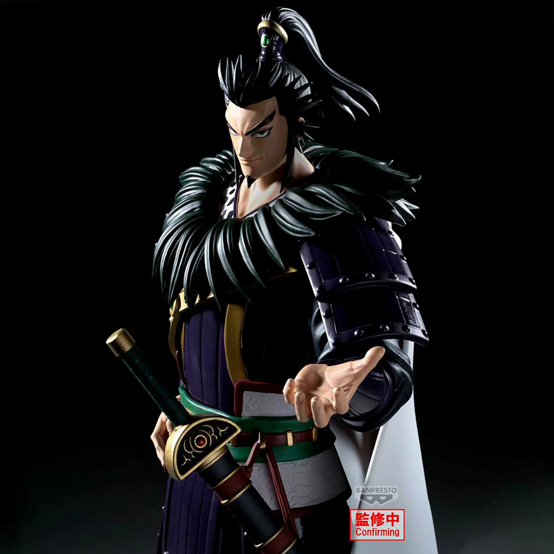 Kingdom - Kanki Grandista Figuur