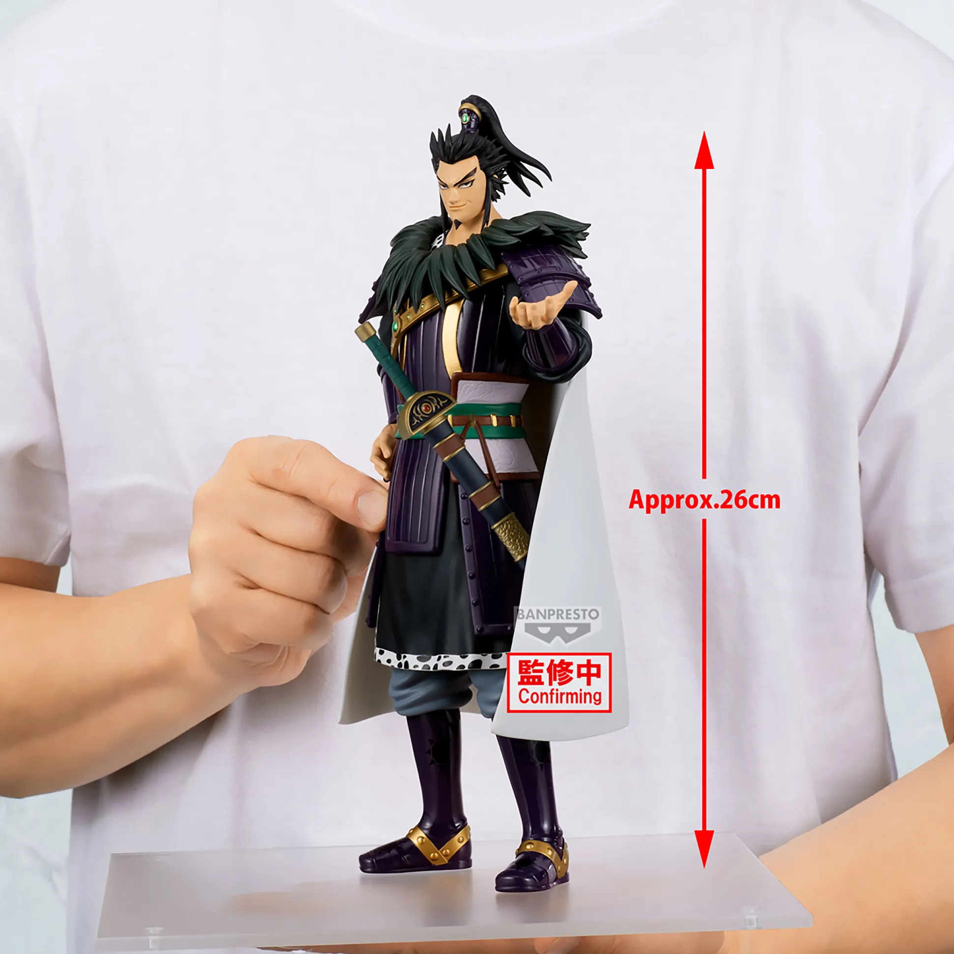 Kingdom - Kanki Grandista Figuur