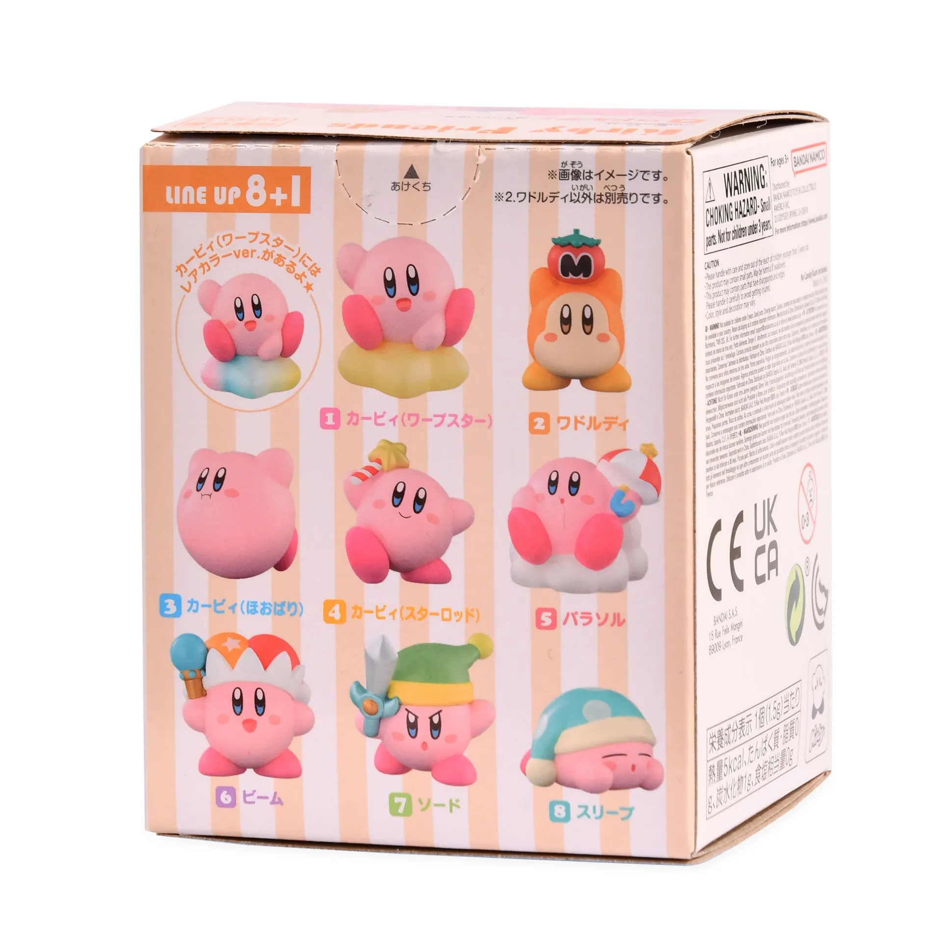 Kirby - Friends Wave 1 Mystery Figuur