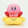 Kirby - Warp Star Sofvimates Figuur