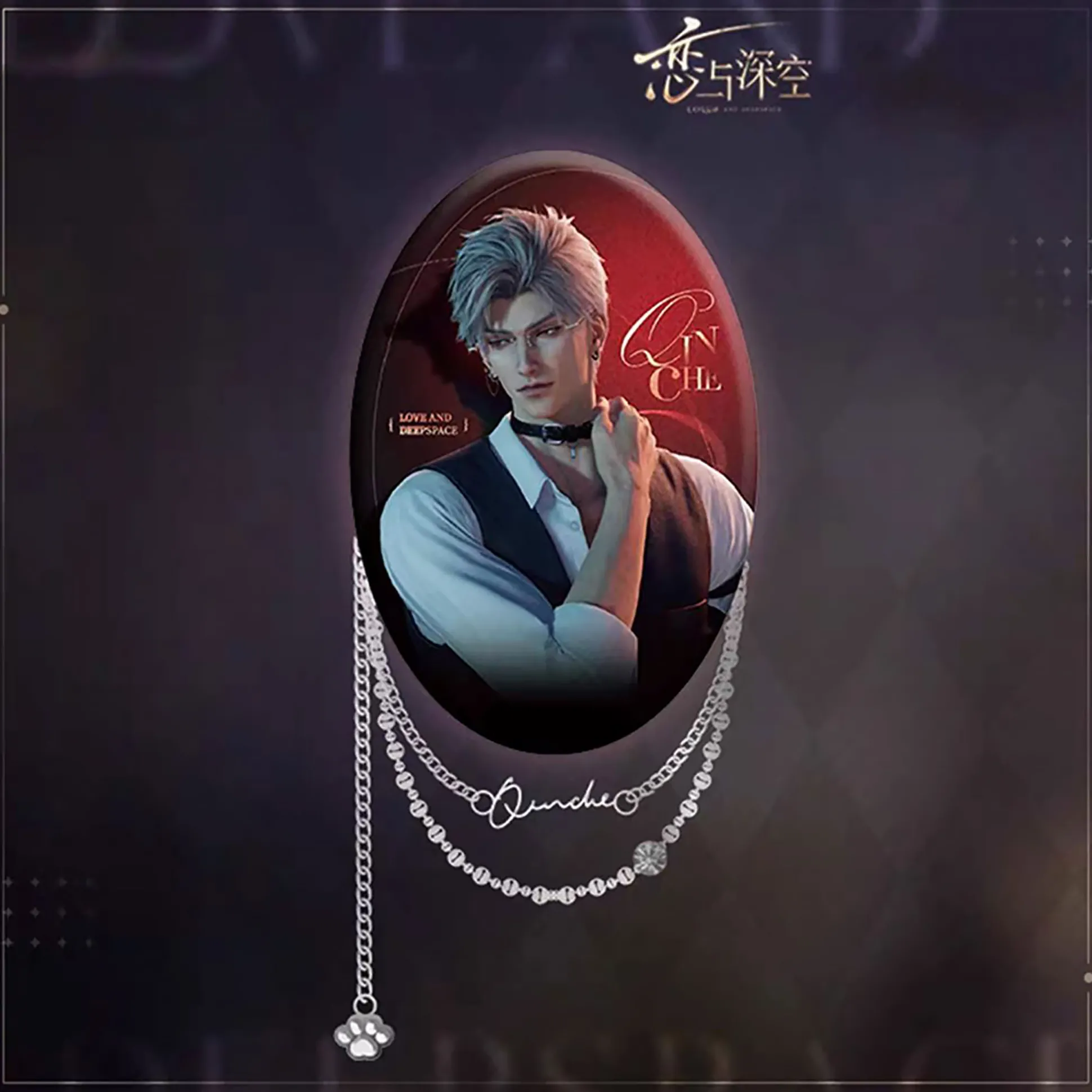 Love and Deepspace - Sylus Pin