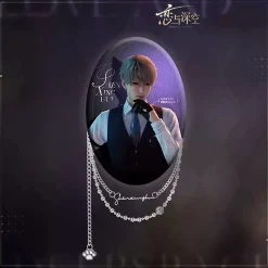 Love and Deepspace - Xavier Pin