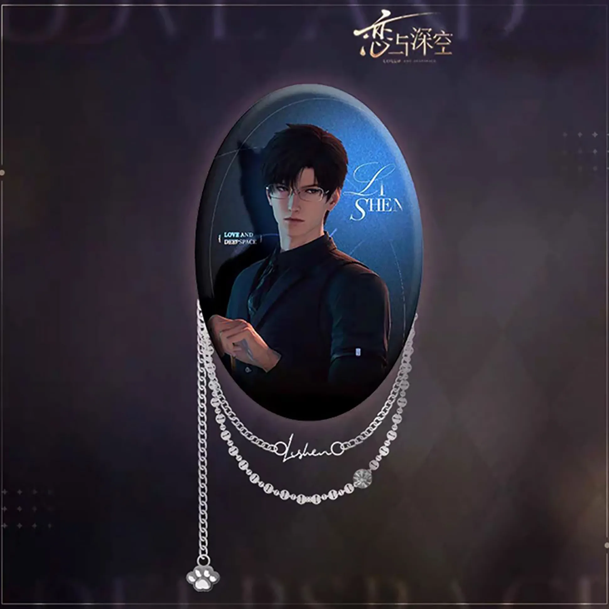 Love and Deepspace - Zayne Pin