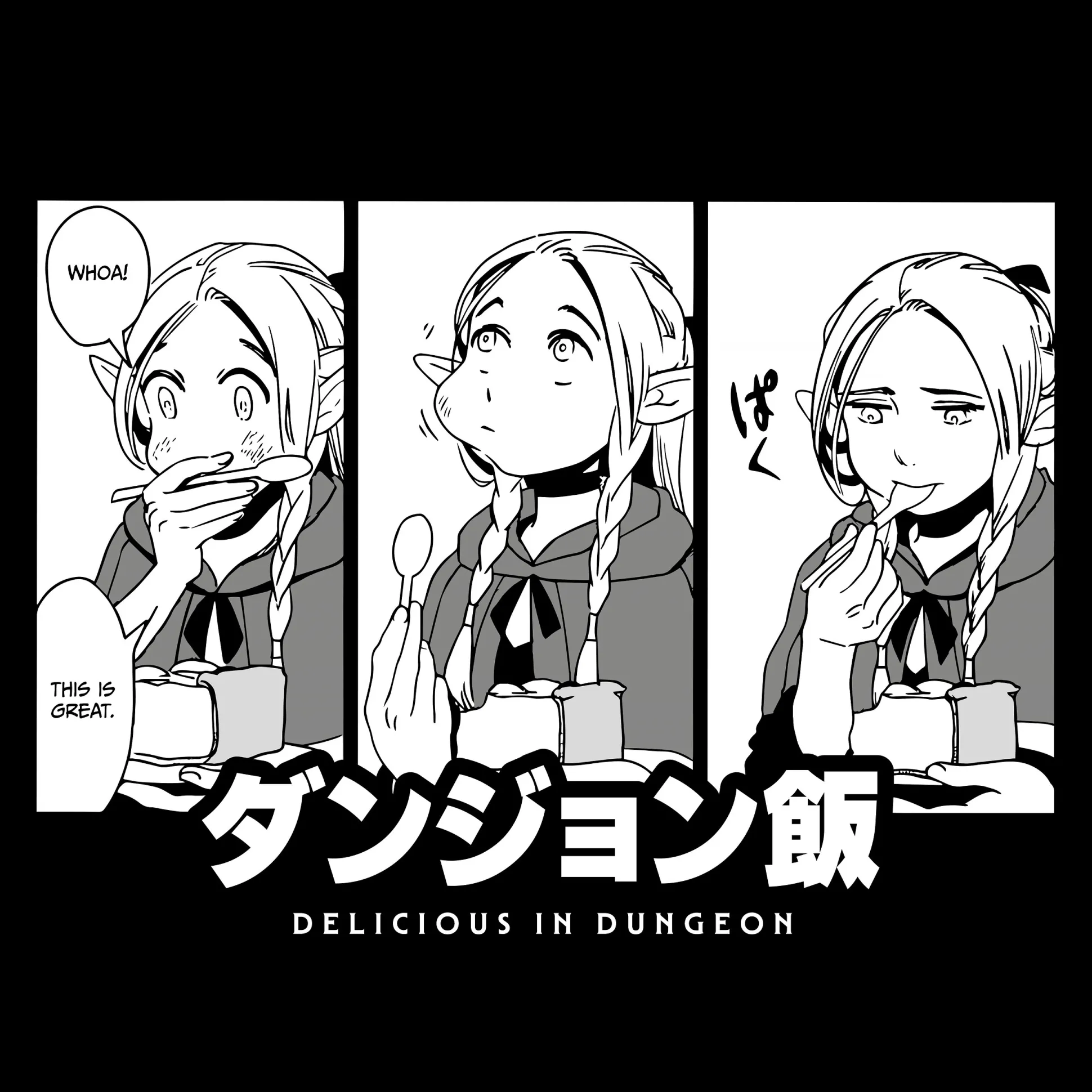 Marcille T-shirt voor Delicious in Dungeon fans