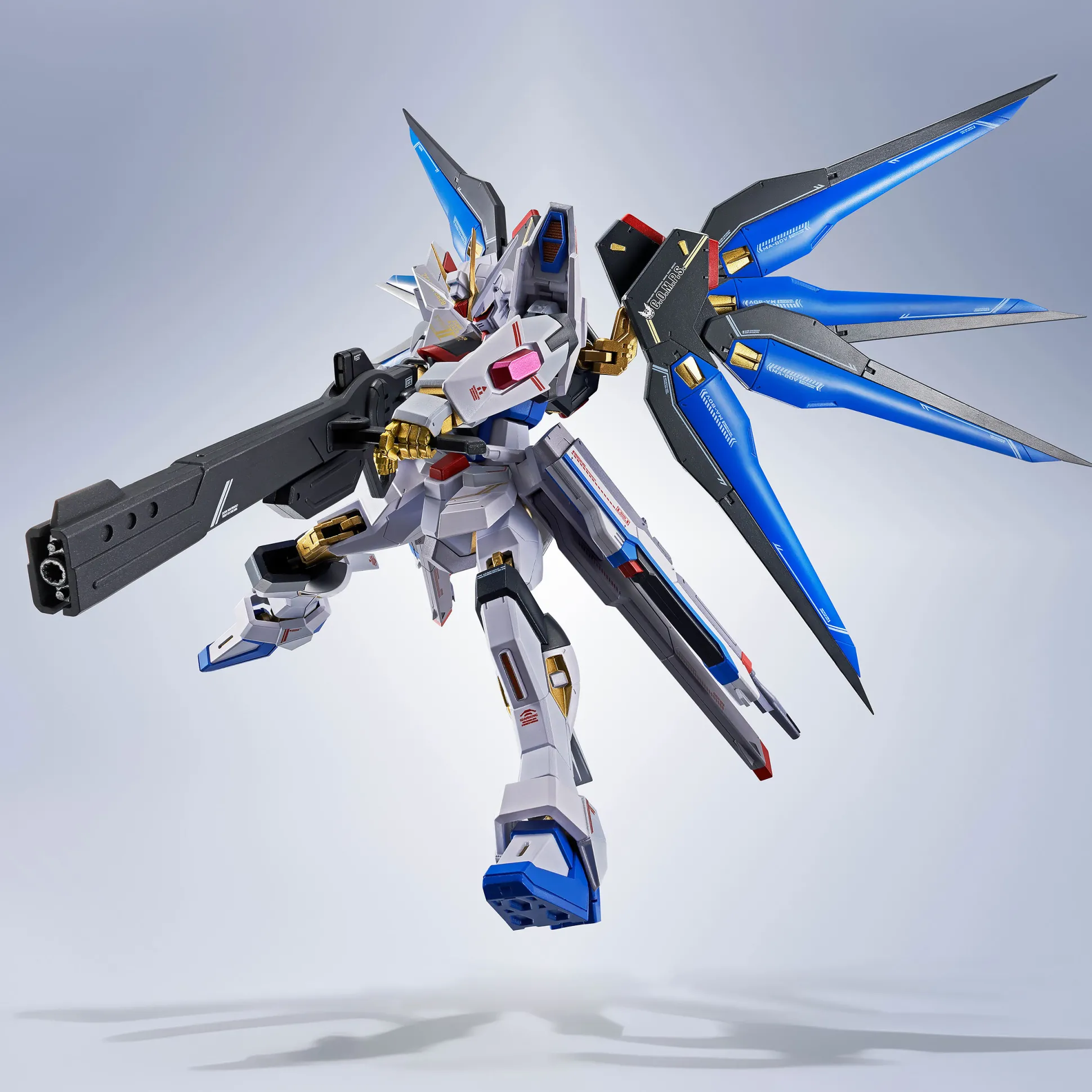 Metal Robot - Strike Freedom Gundam Type II Actiefiguur