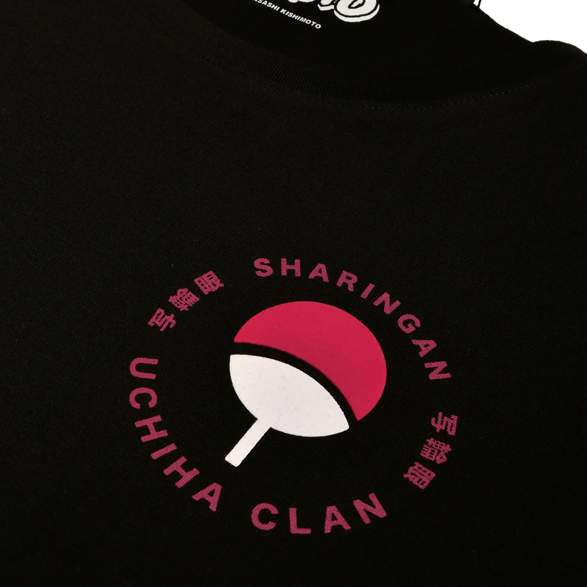 Naruto - Uchiha Clan T-Shirt zwart