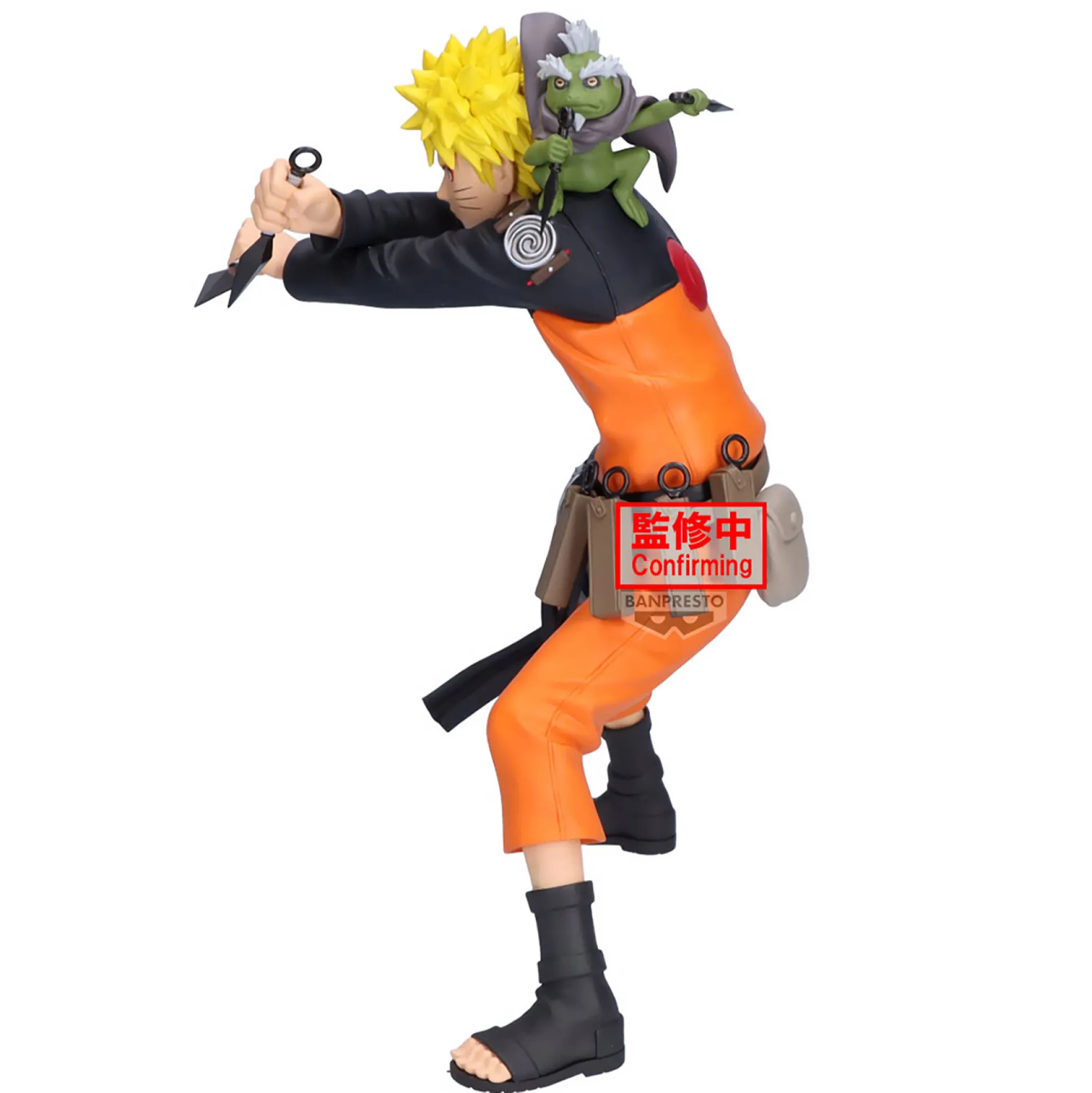 Naruto Serie 72 - Naruto Uzumaki Grandista Figuur
