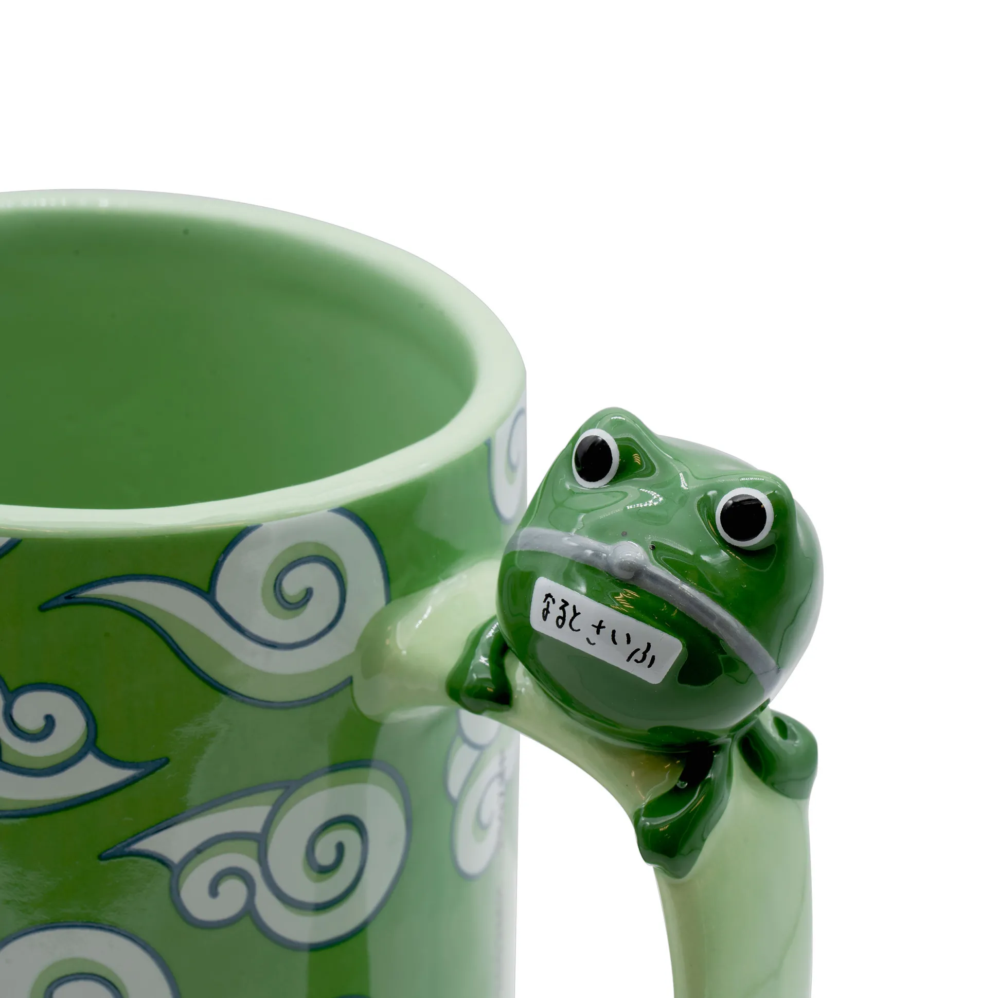 Naruto Shippuden - Naruto en Gama-chan mok