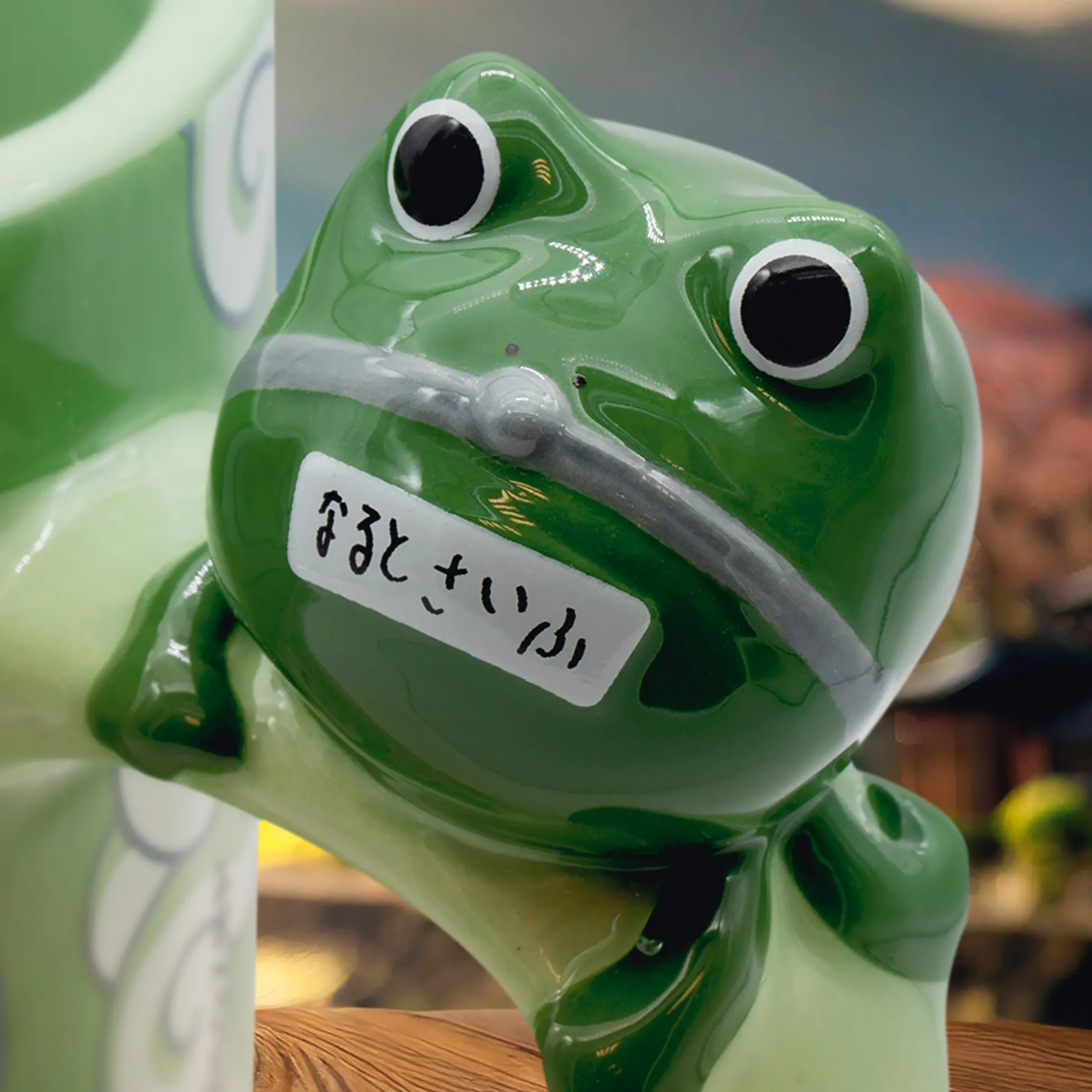 Naruto Shippuden - Naruto en Gama-chan mok