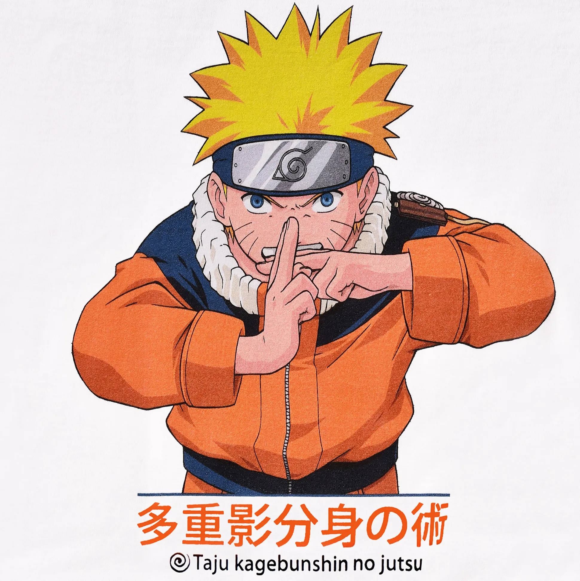 Naruto Uzumaki Kage Bunshin no Jutsu T-shirt wit