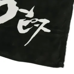 One Piece: Gear 5 - Monkey D. Luffy Fleece Deken