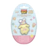 Pompompurin Funko Pocket Pop Egg-figuur - Sanrio
