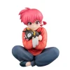 Ranma 1/2 - Atsumu Ranma figuur