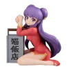 Ranma 1/2 - Atsumu Shampoo Figuur