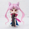 Sailor Moon - Black Lady Mini Actiefiguur