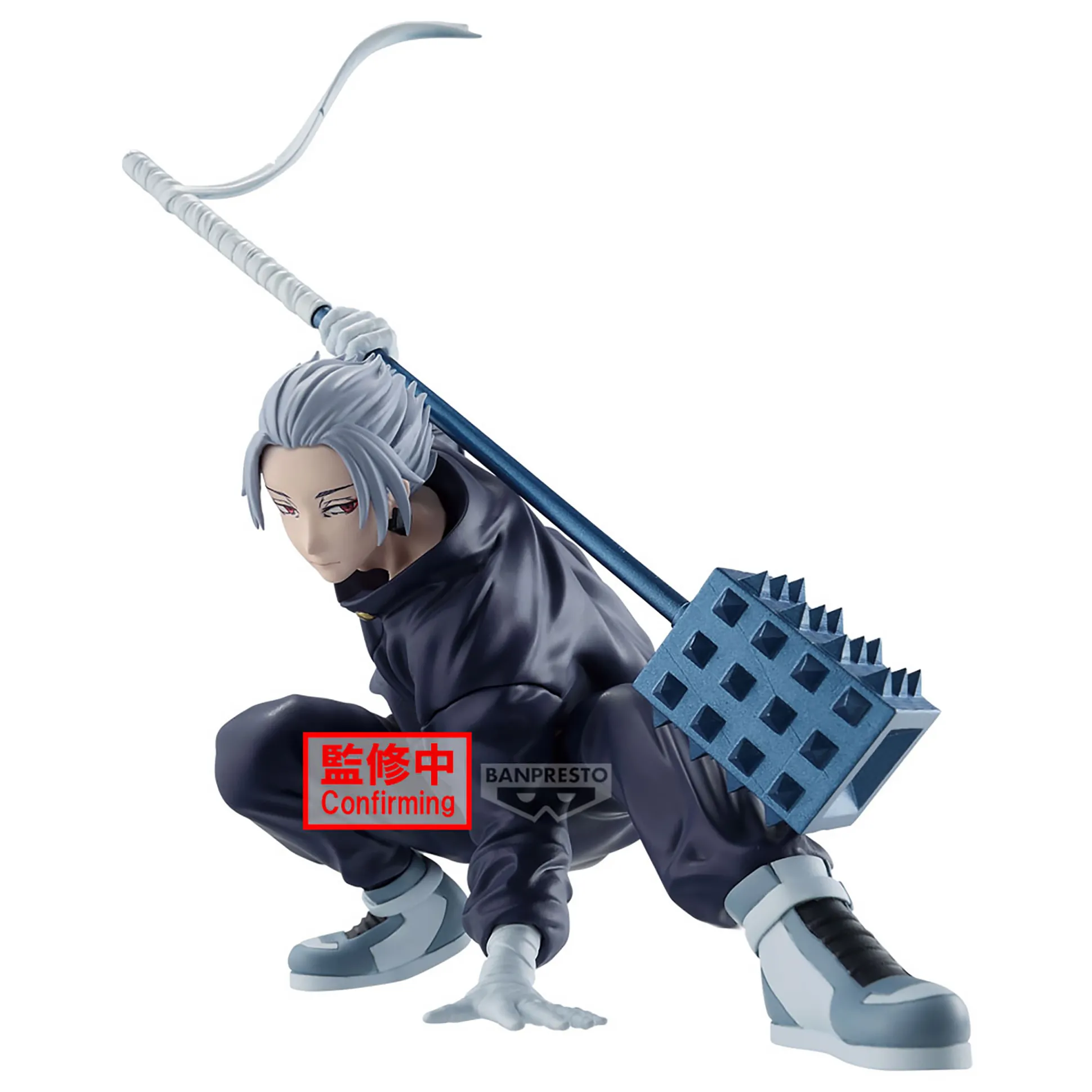 Sakamoto Days - Gaku Vibration Stars Figuur