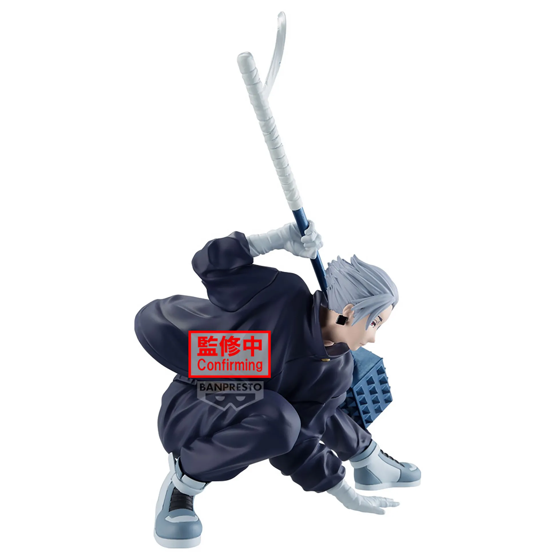 Sakamoto Days - Gaku Vibration Stars Figuur