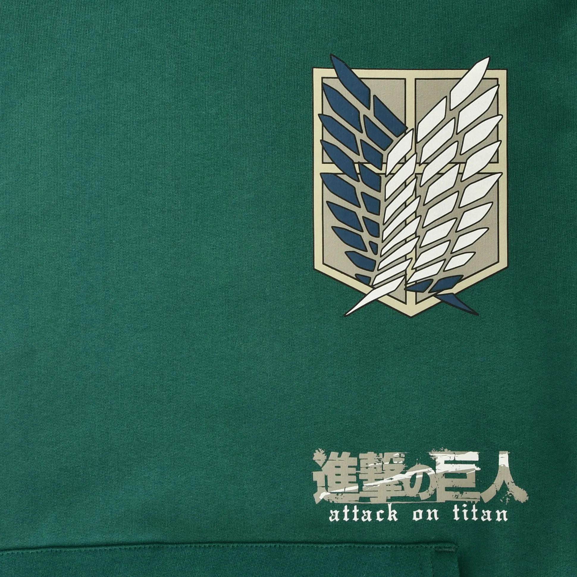 Scout Symbool Militaire Hoodie Groen - Attack on Titan