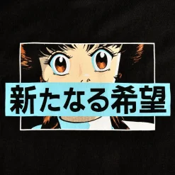 Star Wars - Manga Leia T-shirt Zwart