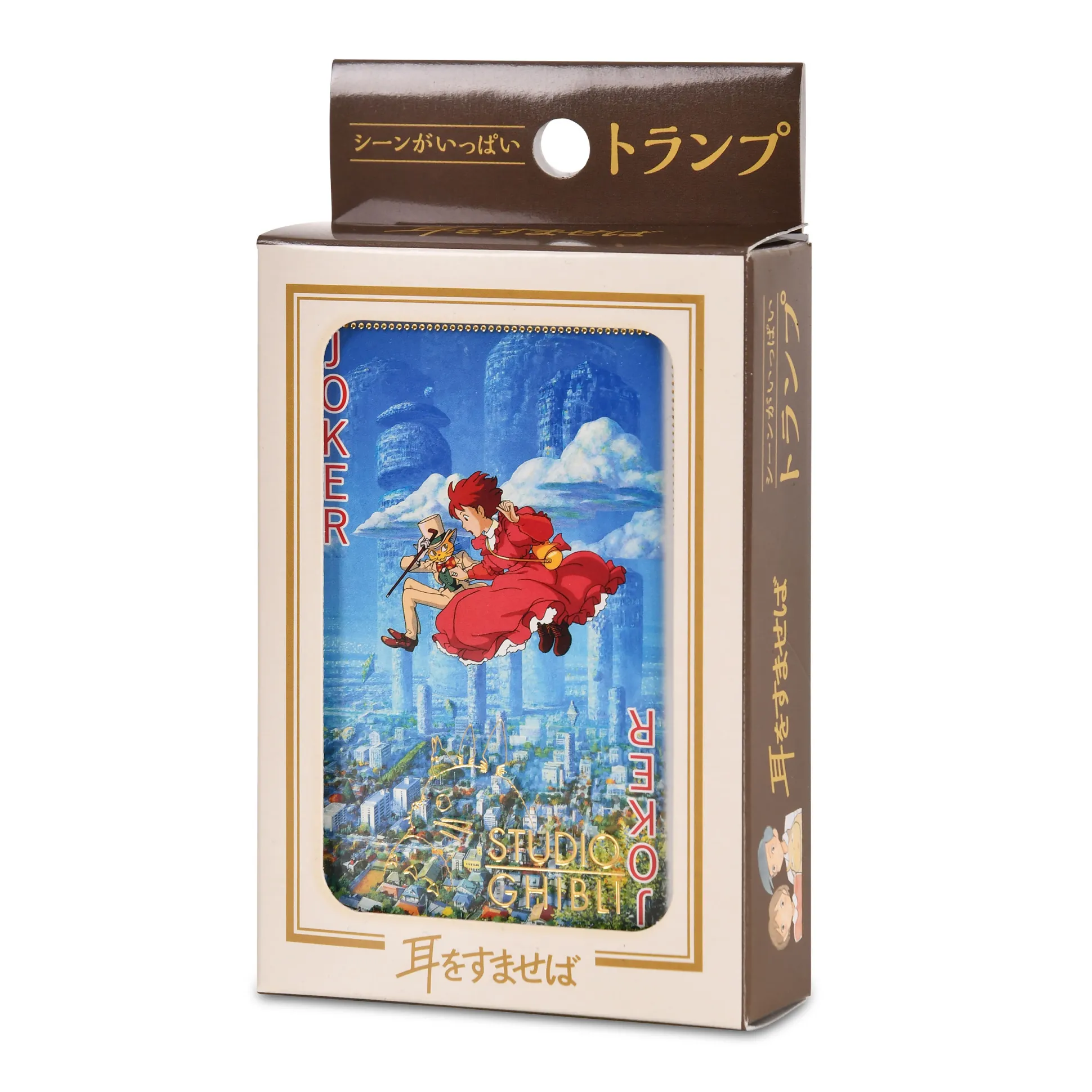 Stem van het Hart - Speelkaarten