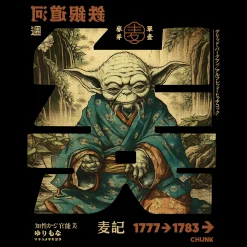 The Force Calligraphy T-Shirt voor Star Wars Fans Zwart