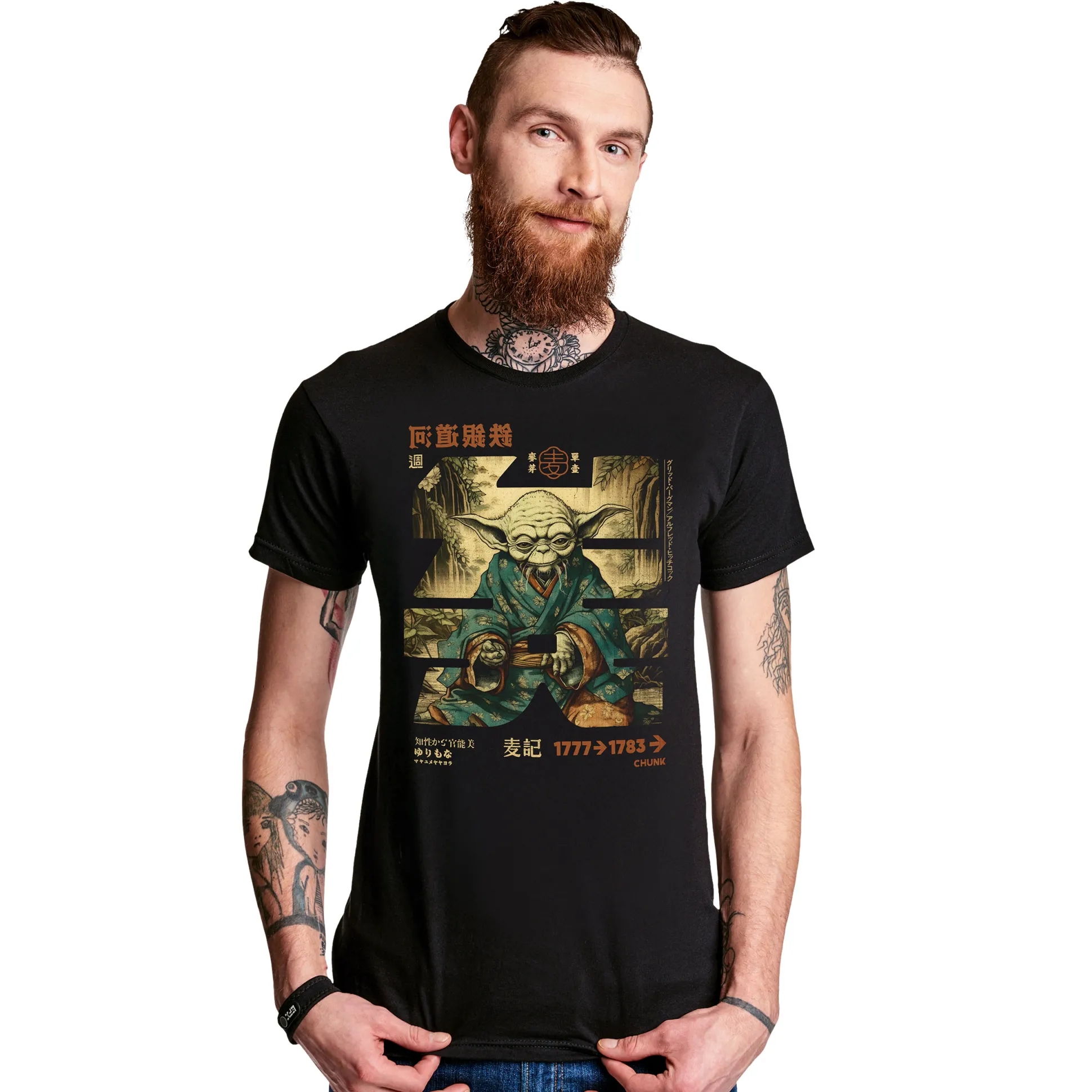 The Force Calligraphy T-Shirt voor Star Wars Fans Zwart