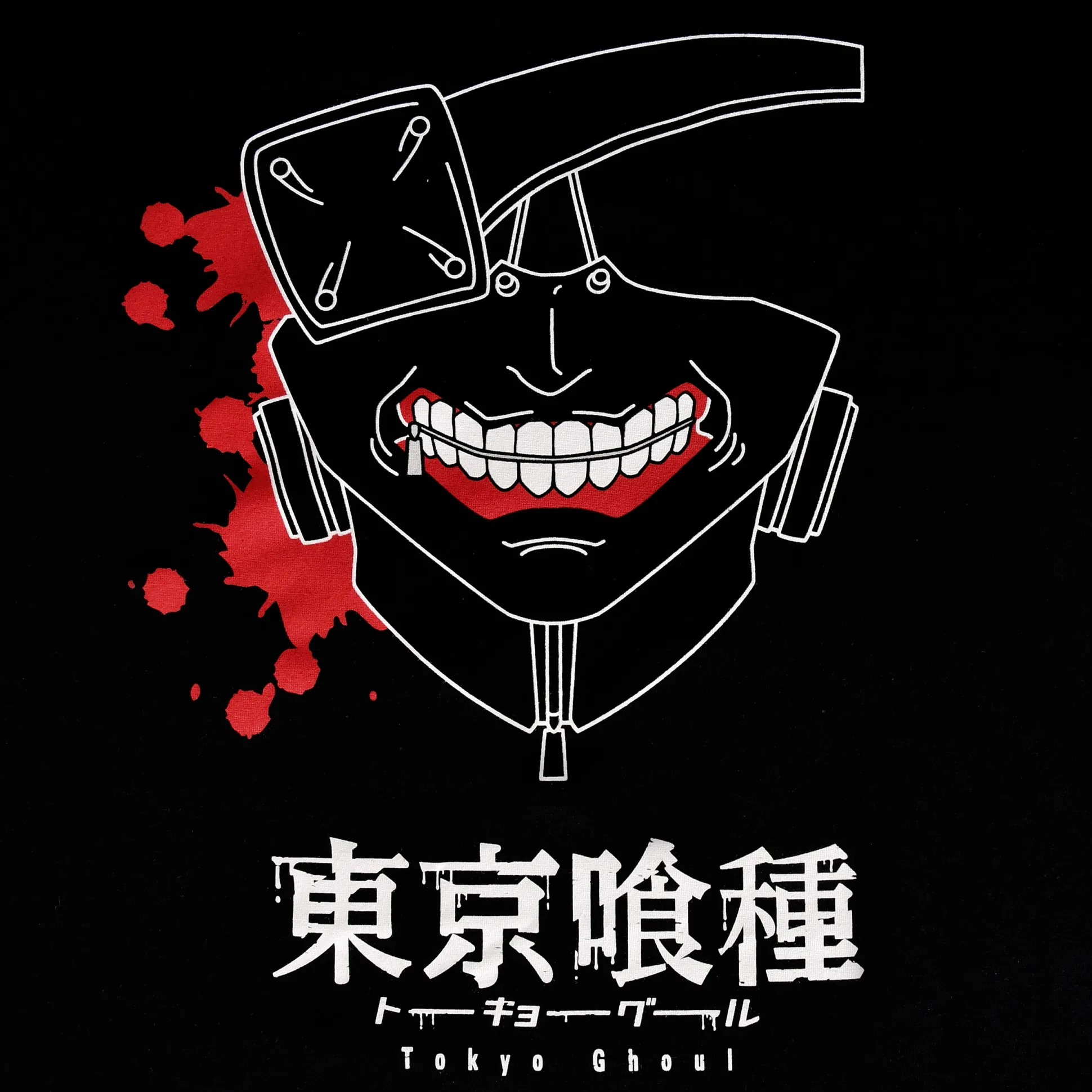 Tokyo Ghoul - Bloed Gevulde Masker T-Shirt Zwart