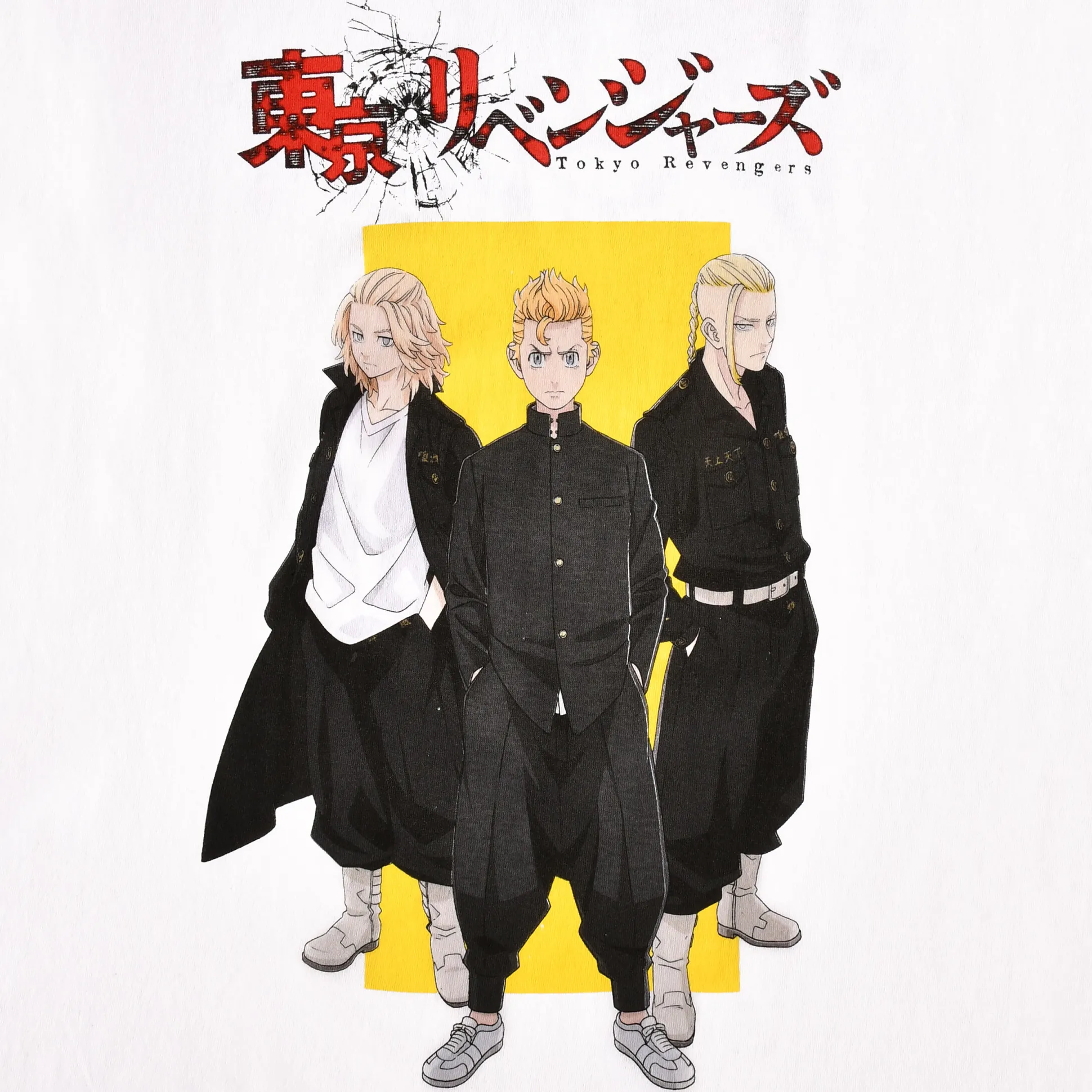 Tokyo Revengers - Geel Vierkant Logo T-shirt wit