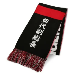 Tokyo Revengers - Logo Sjaal Rood-Zwart