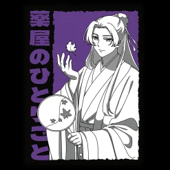 T-shirt met Jinshi voor De Apothekers Dagboeken fans