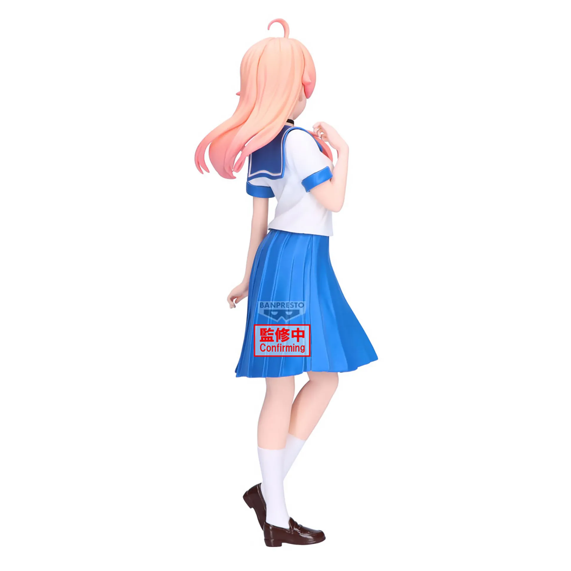 Witch Watch - Nico Wakatsuki figuur